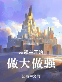 ps4圣歌铁盒