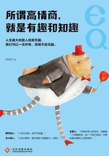 王者荣耀人民币换铭文