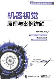 王者争霸群