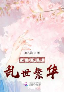 天刀太白门派图标