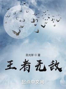 关于海贼王的手机游戏