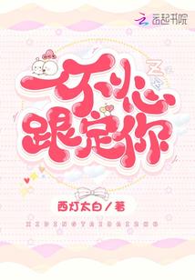lol为啥一直补分