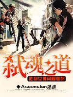 荒野行动亚服新赛季更新