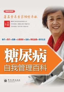 绝地求生紧张哥视频