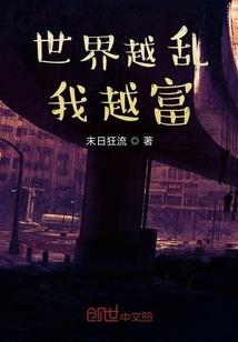 百万杀人游戏