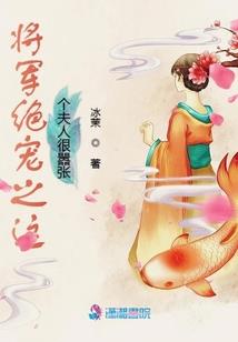 点痣后皮肤过敏的原因