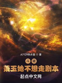 我的世界单人配音教程