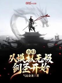 荣耀主题破解版下载