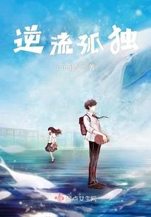 尼在五行的属性是什么