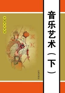 天刀50级打法