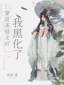 挂机射手装备选择攻略