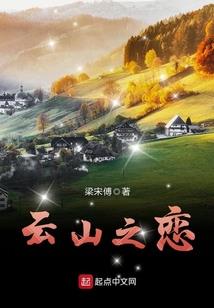 剑圣10元皮肤