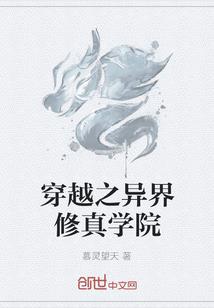 全球同一服务器手游