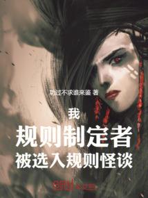 瑛五行属性是什么