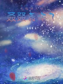 天狼星mod挑战