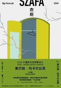 lol新版语音包