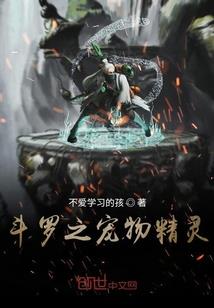 阴阳师每日画符