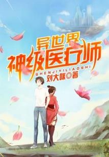 隐藏游戏图标