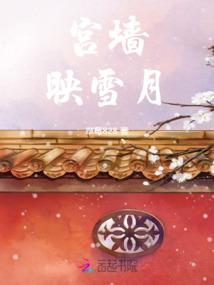 武威市振兴职业学校