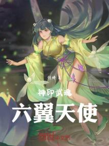 各种游戏助手