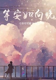 水属性 土属性生肖