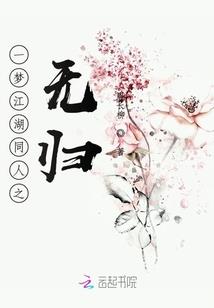 天刀树苗采集
