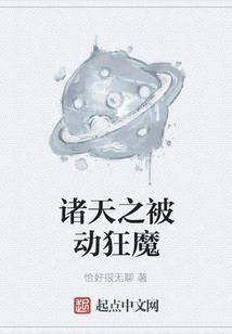 剑侠情缘哪个职业厉害