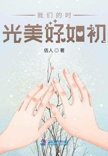 beelinguapp破解版