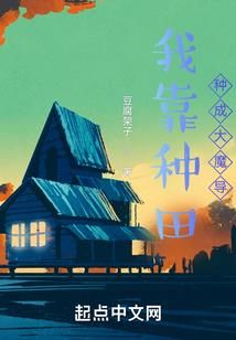 天龙八部手游全七