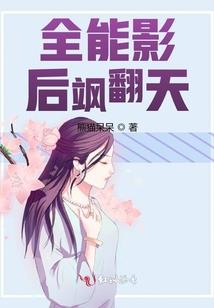 lol周免9.11