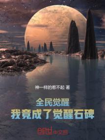 霹雳天刀笑