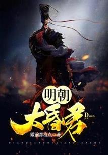 属性附加和白字附加