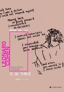 梦幻西游新坐骑成长