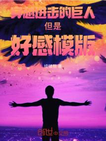 王者荣耀如果获得钻石
