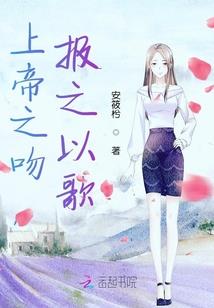 王者高渐离配音