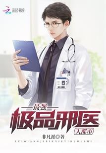 饥荒mod排查