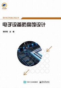 我的世界石化怪物图片