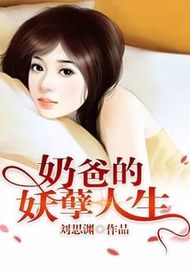 夫妻迷失荒野