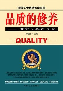 lol新打野刀不占格子