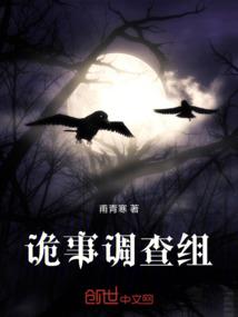 天刀曲谱决爱
