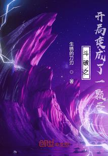 王者荣耀区大全
