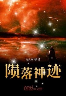 总有人想攻略朕全本