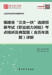 战神mod怎么设置