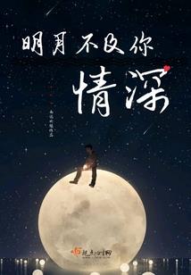lol路人打得赢职业么