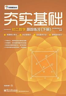 2248游戏