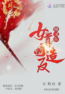 魔兽世界法师a怪升级
