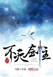 cf手游集字怎么获得