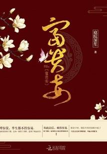 office visio破解版下载