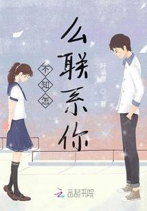 旅行防晒装备
