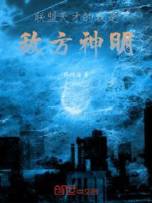 天刀钱王